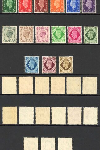 SG462/475 KGVI Dark Colours Set 15 of values U/M