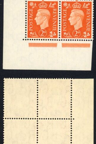 SG465 2d Orange Cylinder D38 8 no dot E/I (5 x U/M) cat 20 pounds