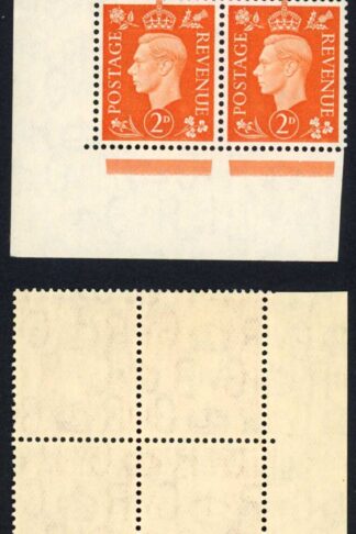SG465 2d Orange Cylinder D38 8 no dot E/I (5 x U/M) cat 20 pounds