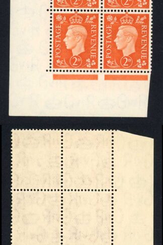 SG465 2d Orange Cylinder B37 1 no dot E/I (5 x U/M) cat 20 pounds