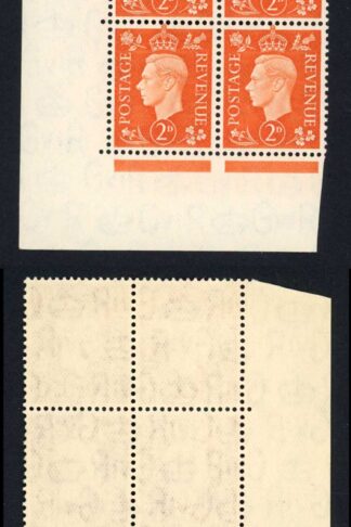 SG465 2d Orange Cylinder B37 1 no dot E/I (5 x U/M) cat 20 pounds