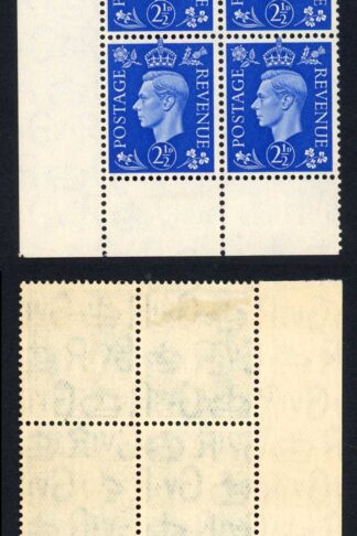 SG466 2 1/2d Cyl A37 2 no dot I/P 5 x U/M inc Variety Scratch on temple cat 25