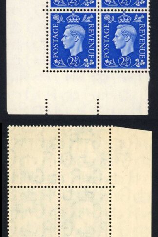 SG466 2 1/2d Cyl B37 2 no dot I/P 5 x U/M inc Variety Scratch on temple cat 25