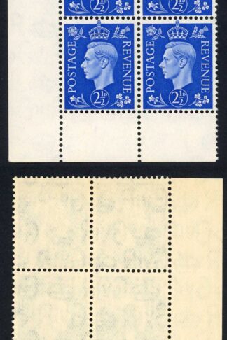 SG466 2 1/2d Cyl A37 2 no dot I/P 5 x U/M inc Variety Scratch on temple cat 25