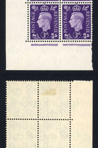 SG467 3d Violet Cyl E39 11 no dot E/I 5 x U/M inc Dark Spot below Eye cat 110