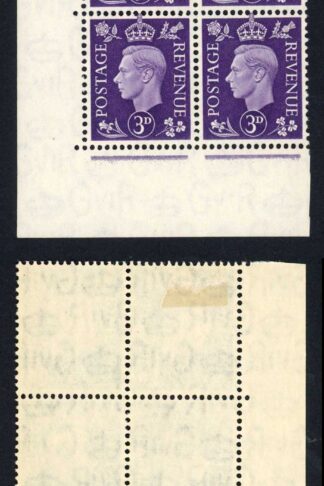 SG467 3d Violet Cyl E39 11  dot E/I 5 x U/M cat 60