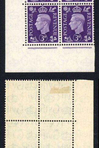 SG467 3d Violet Cyl E39 11  dot E/I 5 x U/M cat 60