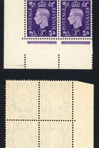 SG467 3d Violet Cyl D38 9  dot E/I 5 x U/M cat 60