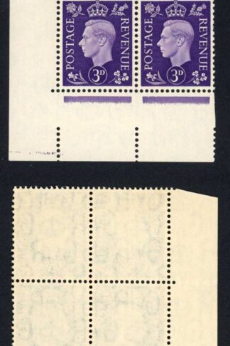 SG467 3d Violet Cyl D38 9  dot E/I 5 x U/M cat 60