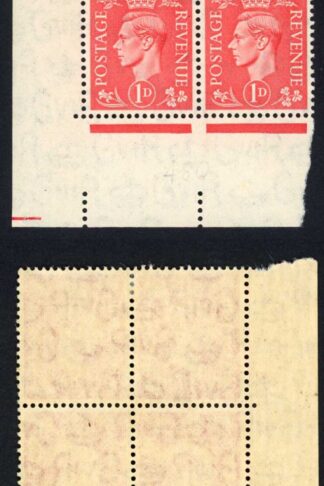 SG486 1d Pale Scarlet Cylinder T46 143   dot (5 x U/M) Cat 12