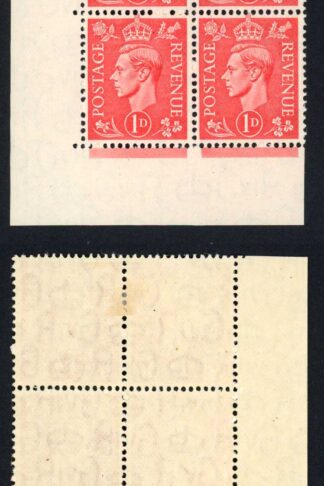 SG486 1d Pale Scarlet Cylinder U47 140 no dot (5 x U/M) Cat 10