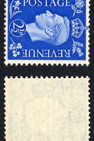 SG465a 2 1/2d Dark Blue wmk Sideways U/M