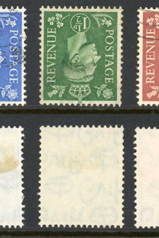 SG503Wi/507Wi KGVI Colour change Wmk inverted Set 5 values used