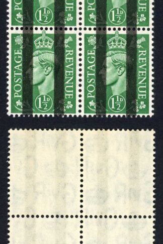 SG505 1 1/2d Pale Green Block with Post Office Training Bars U/M