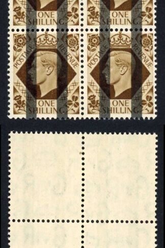 SG475 1/-Bistre-brown Block with of Four  Post Office Training Bars U/M