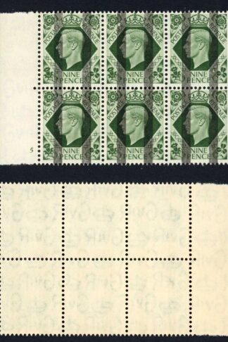 SG473 9d Deep Olive-green Block of SIX  with Post Office Training Bars U/M