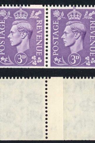 SG490 3d Pale Violet M/M Strip with Coil Join