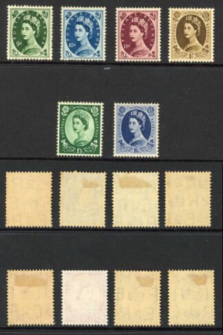 SG515/531 QEII Wmk Tudor Set 17 values M/M (gum a bit toned)