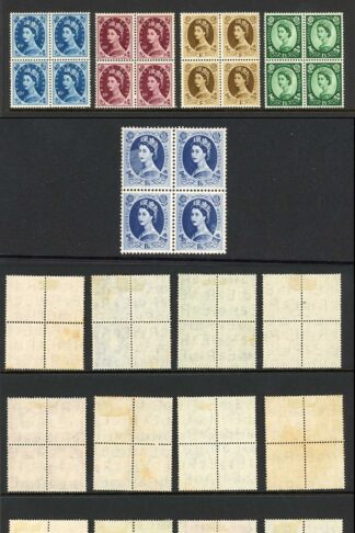 SG515/531 QEII Wmk Tudor Set 17 values 2 x U/M (gum a bit toned)