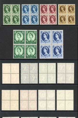 SG540/556 Edward Set 18 values (2 x U/M)