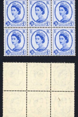 Spec S82c 4d wmk Edward Variety Dot on R U/M (bottom middle stamp) Cat 45