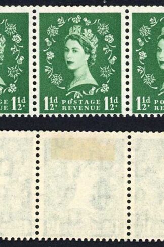 Spec S26q 1 1/2d Wmk Edward Sideways Variety Dot over Postage M/M Cat 30 pounds