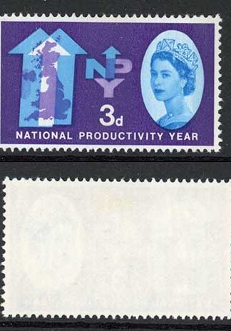 SG631p-3p 1962 N.P.Y. Phos Fine M/M