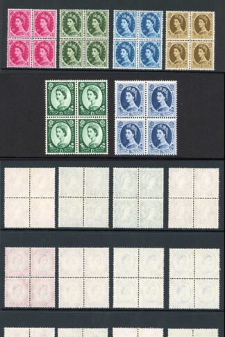 SG570/586 Crowns Set 17 values (no phosphor) in M/M Blocks