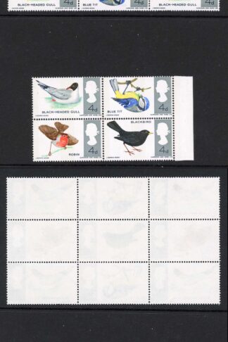 SG696/9 Birds no phosphor FANTASTIC Reddish Brown SHIFT U/M