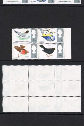 SG696/9 Birds no phosphor FANTASTIC Reddish Brown SHIFT U/M