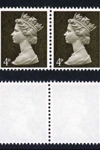 SG729vy 4d PVA Strip 3 with Centre Band 3 with Missing Phosphor U/M