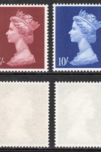 SG787/790 Machin high values Set 4 values U/M