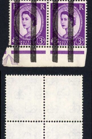 SG575 3d wmk crowns with Post Office Tranning Bars no gum