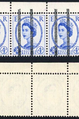 SG576 4d wmk crowns with Post Office Tranning Bars U/M