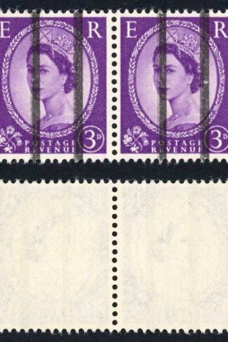SG575 3d wmk crowns with Post Office Tranning Bars U/M