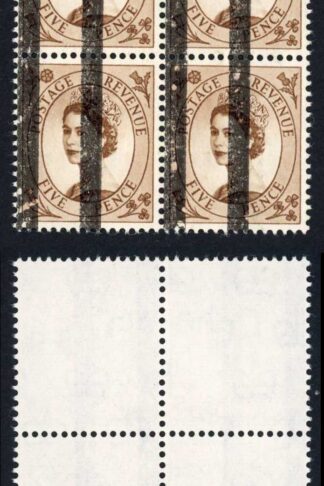 SG578 5d wmk crowns with Post Office Tranning Bars No Gum
