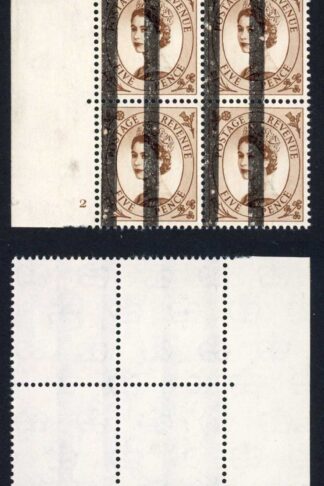 SG578 5d wmk crowns with Post Office Tranning Bars No Gum