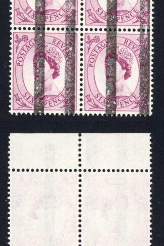 SG579 6d wmk crowns with Post Office Tranning Bars No Gum