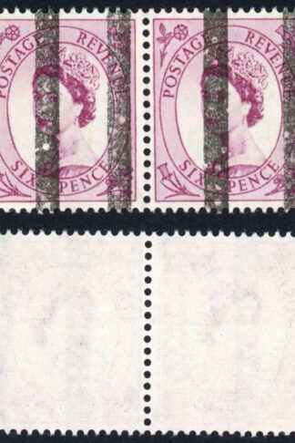 SG579 6d wmk crowns with Post Office Tranning Bars No Gum