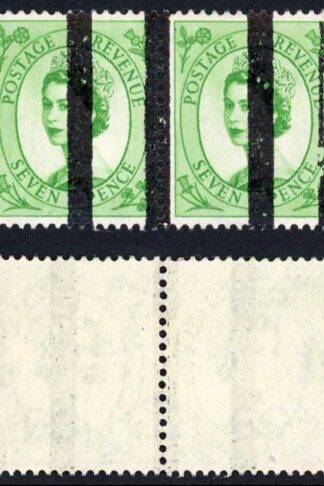 SG580 7d wmk crowns with Post Office Tranning Bars U/M