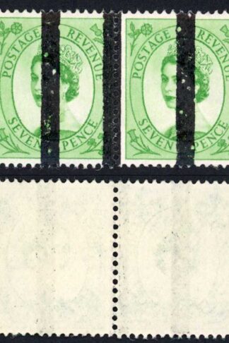 SG580 7d wmk crowns with Post Office Tranning Bars U/M