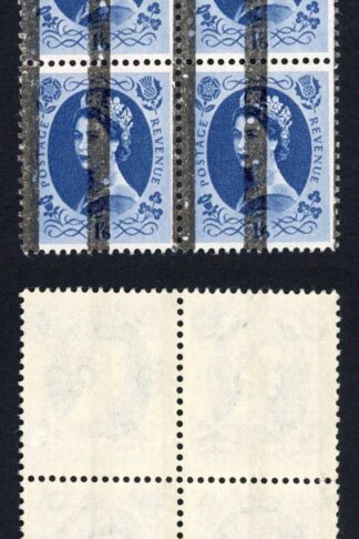 SG586 1/6 wmk crowns with Post Office Tranning Bars U/M