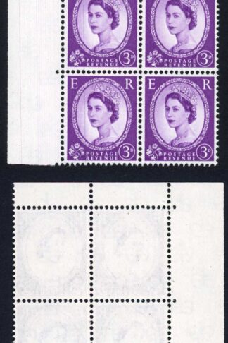 SG575 3d wmk Crown Doctor Blade Flaw on left Pair U/M