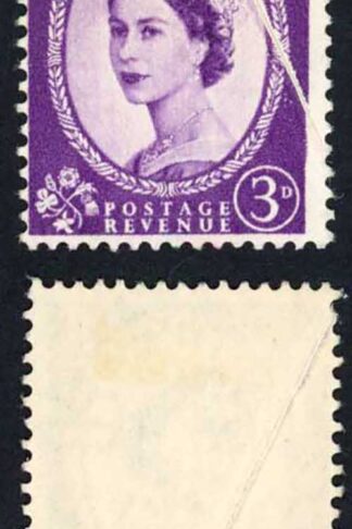 SG575 3d wmk Crown Pre-Printing Paper Crease (bottom stamp U/M)