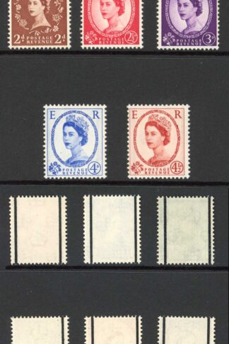 SG587/594 Graphites Set 8 wmk crowns upright U/M
