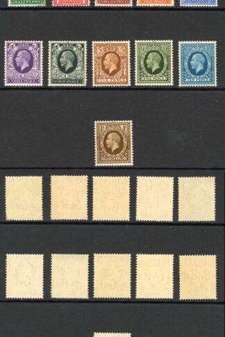 SG439/449 Photogravure Set 11 values U/M