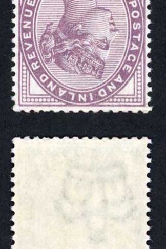 SG172Wi Penny Lilac 16 Dots Watermark INVERTED U/M
