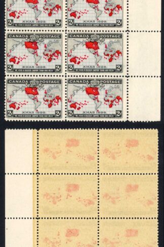 Canada SG165 1898 Christmas Lavender background Very Fine U/M Block Cat 150++