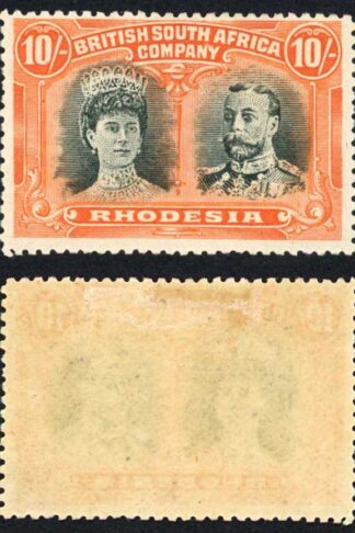 Rhodesia SG164var Ten Shillings 10/- slate green and red orange fine M/M