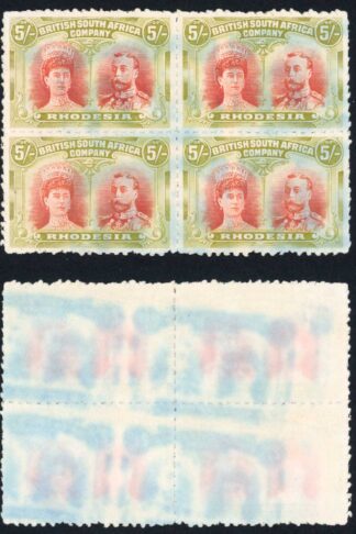 Rhodesia  5/- scarlet and olive-green Clandestine Roulette Block of Four